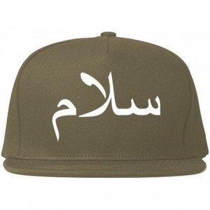Baseball Caps Arabic Peace Salam Snapback Hat Cap - Grey - CZ182SYITGG $19.88
