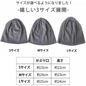 Skullies & Beanies Mens Organic Cotton Beanie - Womens Slouchy Knit Hat Made in Japan - Black - CZ1959KC5N7 $50.53
