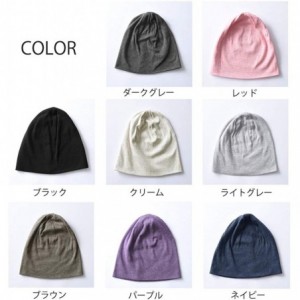 Skullies & Beanies Mens Organic Cotton Beanie - Womens Slouchy Knit Hat Made in Japan - Black - CZ1959KC5N7 $50.53