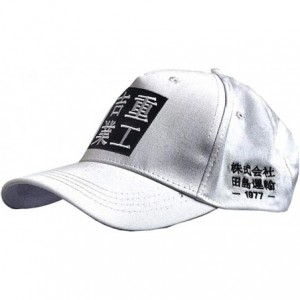 Baseball Caps Streetwear Hat Urban Techwear Embroidery Kanji Soft Baseball Cap One Size Fits All - White - CO193XY0ZS8 $29.37