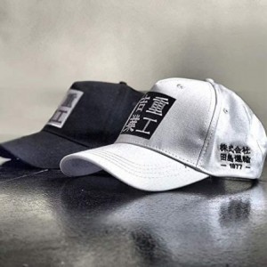 Baseball Caps Streetwear Hat Urban Techwear Embroidery Kanji Soft Baseball Cap One Size Fits All - White - CO193XY0ZS8 $16.67