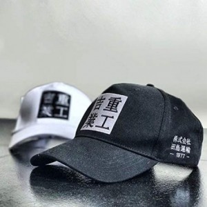 Baseball Caps Streetwear Hat Urban Techwear Embroidery Kanji Soft Baseball Cap One Size Fits All - White - CO193XY0ZS8 $16.67