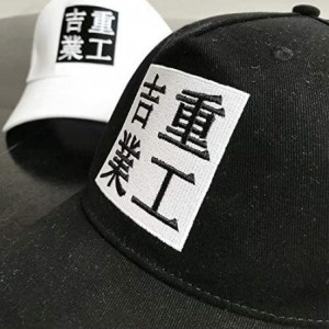 Baseball Caps Streetwear Hat Urban Techwear Embroidery Kanji Soft Baseball Cap One Size Fits All - White - CO193XY0ZS8 $16.67