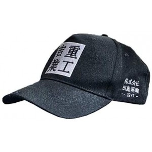 Baseball Caps Streetwear Hat Urban Techwear Embroidery Kanji Soft Baseball Cap One Size Fits All - White - CO193XY0ZS8 $16.67