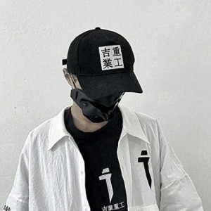 Baseball Caps Streetwear Hat Urban Techwear Embroidery Kanji Soft Baseball Cap One Size Fits All - White - CO193XY0ZS8 $16.67