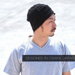 Skullies & Beanies Mens Summer Beanie Cotton - Womens Crochet Slouch Cap Hand Made Chemo Hat - Kahki - CQ114VGHVRV $15.98