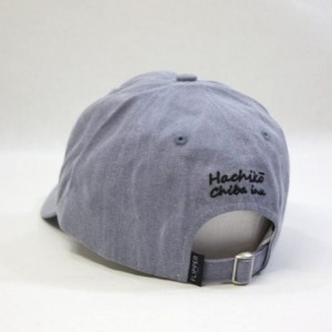Baseball Caps Hachiko Loyal Dog Adjustable Strapback Baeball Cap - Blue Flower - CB12J3ZYCSZ $15.89