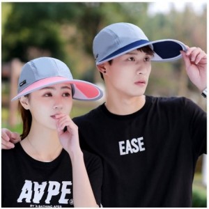 Sun Hats Outdoor Recreation Sports Anti UV Sun Hat Wide Brim Baseball Cap Large Sun Visor - Lake Blue - CC193ONINSZ $13.09