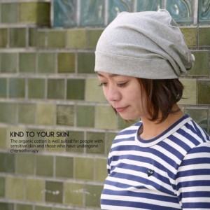 Skullies & Beanies Mens Slouch Beanie Hat - Womens Organic Cotton Hipster Chemo Knit Casualbox - Dark Gray - CI17YX4TL06 $24.39