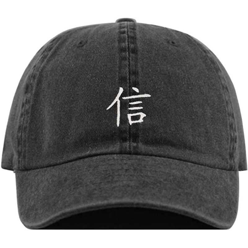 Baseball Caps Character Baseball Embroidered Unstructured Adjustable - Pigment Black - C718NRCNMGN $13.71